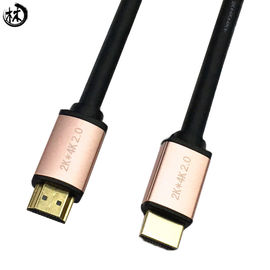 10M 20M 1080p 2k * 4K HDTV 2.0 Male To Male Cable